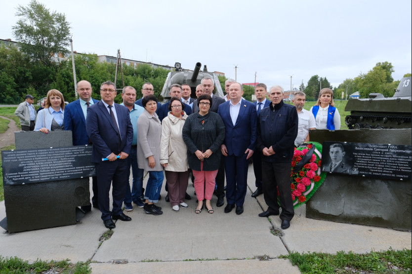 юрий лаптев нсо куйбышев. последние новости куйбышева нсо. травников в куйбышеве новосибирской области. куйбышев новосибирская область площадь города. последние новости куйбышева нсо.