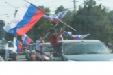 Юбилей Государственного флага РФ в Новосибирской области отметят патриотическим автопробегом