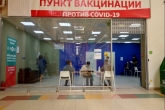 Еще в двух торговых центрах Новосибирска начали работать пункты вакцинации от коронавируса