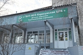 Реорганизация Карасукской ЦРБ расширила возможности оказания помощи пациентам с инфарктами и инсультами