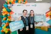Хакатон по производительности труда впервые прошел в регионе в рамках нацпроекта