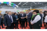 Новосибирский агропродовольственный форум