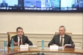 Министр связи и массовых коммуникаций РФ Николай Никифоров высоко оценил действия органов власти Новосибирской области по устранению цифрового неравенства