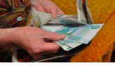 Налоговая служба региона информирует о сроке уплаты физическими лицами имущественных налогов