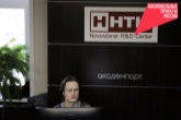 7 высокотехнологичных компании из Новосибирской области получили льготное финансирование по программе «Взлет – от стартапа до IPO»