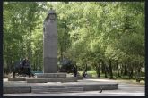 Дороги до памятников Великой Отечественной войны отремонтируют в Новосибирске по нацпроекту