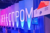 Курс на инновации: новые возможности реализации нацпроекта «Производительность труда» определят на «Технопроме»