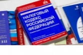 Определены объекты, для которых налог будет расчитываться по кадастровой стоимости