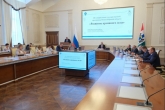 Новая госпрограмма по развитию архивного дела утверждена в Новосибирской области