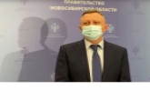 Новосибирская область готова оказать помощь гражданам, прибывающим из ДНР и ЛНР