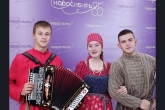 Молодежь первой поздравила Новосибирскую область с 85-летием: праздничные мероприятия начались в регионе