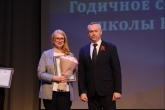 Губернатор: Университеты – важный фактор привлечения молодёжи на территорию региона