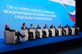 Андрей Травников обозначил перспективы развития авиационной отрасли и логистического комплекса Новосибирской области