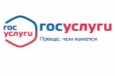 В Новосибирской области стартовала запись детей в первый класс