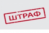 Магазину автозапчастей и предприятию общепита грозят штрафы за несоблюдение масочного режима и санитарных норм