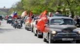 Из Холодного в Новосибирск отправится патриотический автопробег ретроавтомобилей