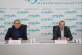 В Новосибирской области увеличена господдержка для рыбохозяйственных предприятий