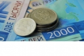 Около 17 млрд рублей перечислено на меры социальной поддержки семьям с детьми в Новосибирской области