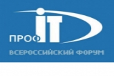 IT-проекты Новосибирской области претендуют на звание лучших в стране
