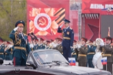 Стала известна программа мероприятий, посвященных празднованию Дня Победы в регионе