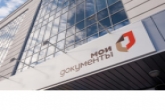 Прием и выдача документов в МФЦ приостановлены в период с 30 марта по 5 апреля