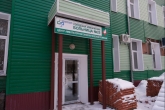 Завершается подготовка помещений под новый ЦАОП в ГКБ № 25 Новосибирска