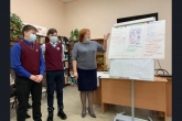 Районные библиотеки региона «пересоберут» в модельные в рамках нацпроекта «Культура»