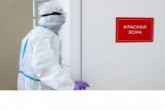 Новосибирская область получит дополнительные федеральные средства на выплаты задействованным в вакцинации медикам