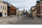 Молодежь Новосибирской области приглашают принять участие в научно-практической конференции в Туле