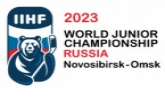 Определен региональный партнер МЧМ- 2023