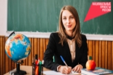 Льготы на услуги ЖКХ и жилье, дополнительные выплаты получат молодые педагоги-целевики региона  