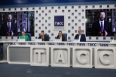 Новосибирская область вошла в ТОП-10 регионов по количеству заявок на конкурс «Лидеры России»
