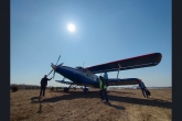 Пожароопасный сезон - 2020 установлен в Новосибирской области