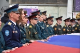В Новосибирской области празднуют День Государственного флага России