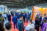 Сибирская строительная неделя пройдет в Новосибирской области при поддержке Правительства региона