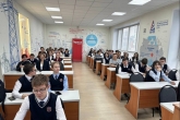 Новосибирская область вошла в ТОП-3 по России: молодежные проекты региона получат грантовую поддержку Движения Первых