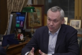 Новосибирская область в 2023 году получит почти 47 млрд рублей из федерального бюджета на развитие