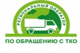 Готовность регионов Сибири к запуску новой системы обращения с отходами обсуждается потребителями и экспертным сообществом