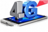 В 17 селах Новосибирской области впервые появилась мобильная связь 4G LTE