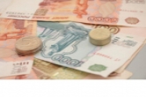 Новосибирская область получит дополнительные федеральные средства на погашение рыночных заимствований