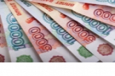 Новосибирская область получит дополнительные 600 млн рублей из федерального бюджета на ремонт автодорог