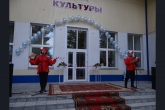 В Кыштовке после капремонта открылся Дом культуры