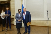 В Правительстве региона вручены премии в области науки и техники
