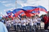 Новосибирская область отмечает День Государственного флага Российской Федерации