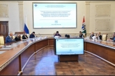Более 700 должностных лиц стали участниками семинара по вопросам профилактики коррупционных правонарушений