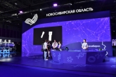 Новые нацпроекты и яркие события: Губернатор Андрей Травников обозначил ключевые особенности форума «Технопром-2024»