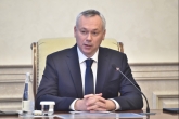 Работать с ещё бо́льшим усердием: Губернатор поставил задачи членам регионального Правительства