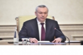 Губернатор потребовал стопроцентного исполнения действующих мер санитарно-эпидемической безопасности