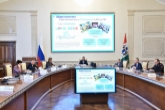 Лучшие организации летней оздоровительной кампании 2022 года наградили в Правительстве региона