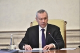 Андрей Травников потребовал проверить качество уборки снега и наледи на кровлях зданий
